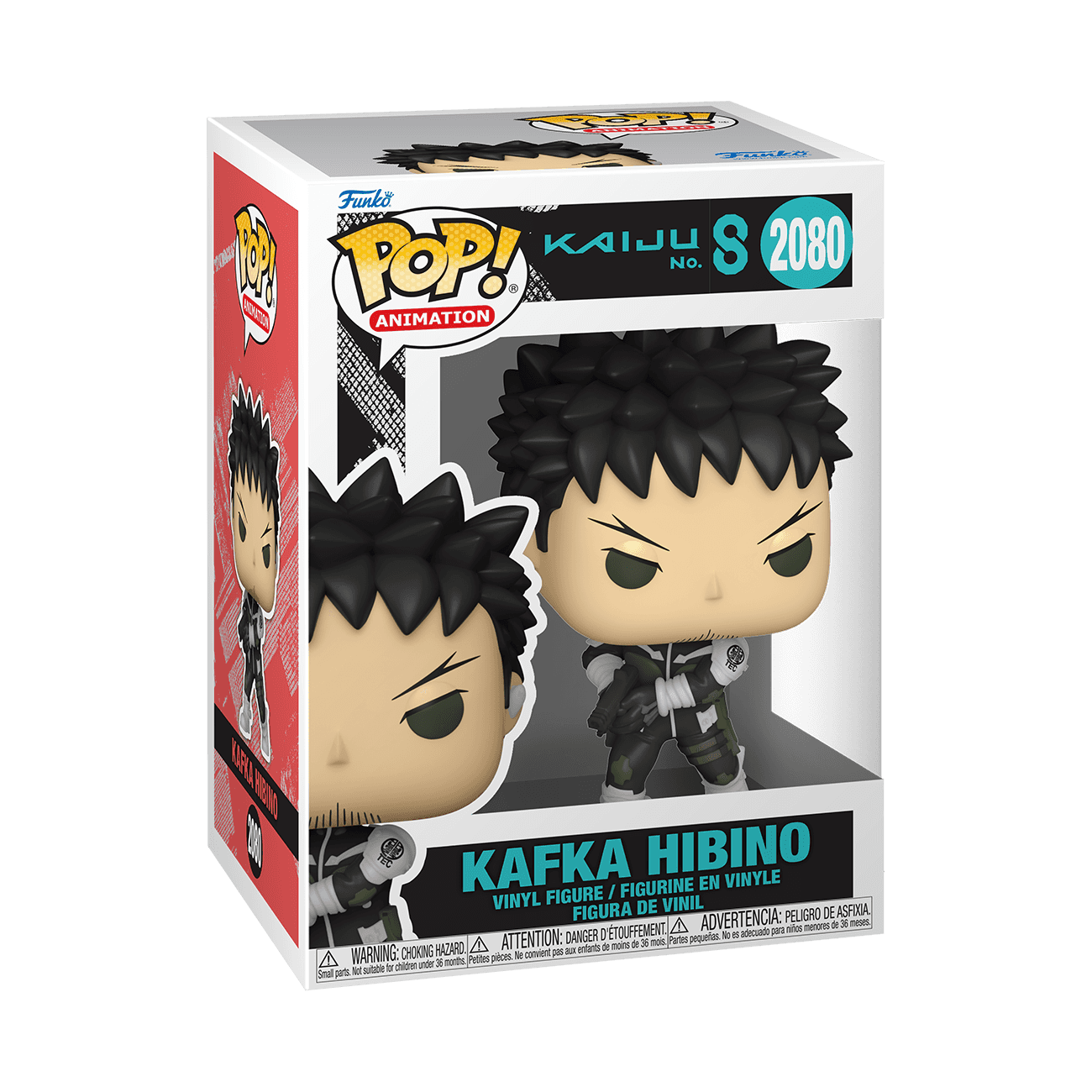 Pop! Kafka Hibino 2080